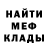 КЕТАМИН VHQ Hani Sheikh