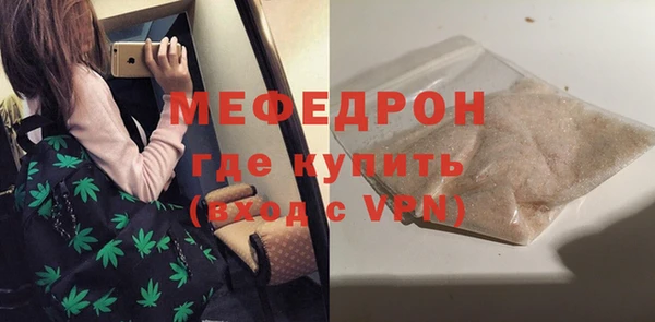 мет Зерноград