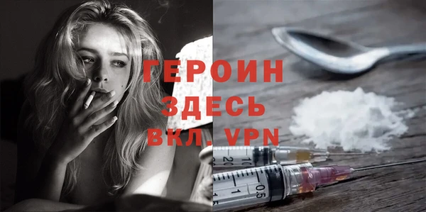 мет Зерноград