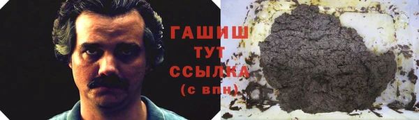 кокс Зеленодольск
