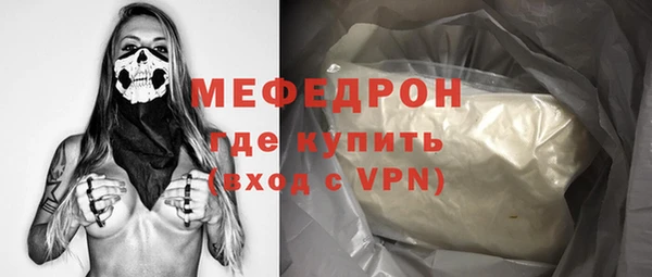 кокс Зеленодольск