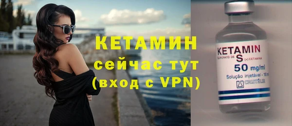кокс Зеленодольск