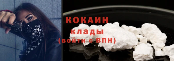 кокс Зеленодольск