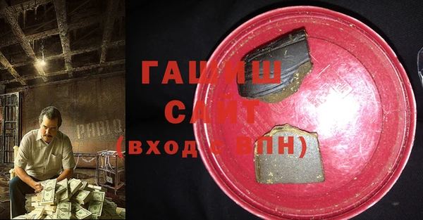 кокс Зеленодольск