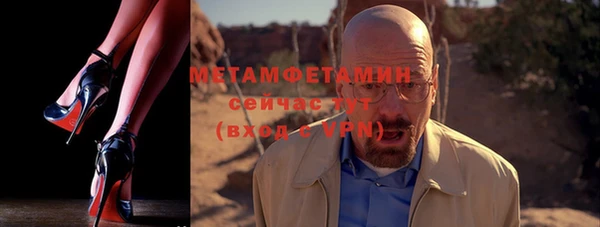 кокс Зеленодольск