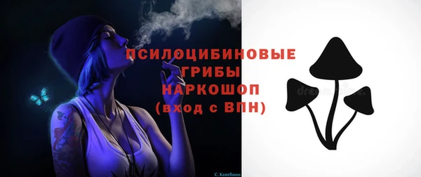 мет Зерноград