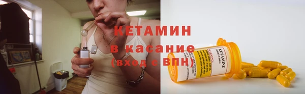 мет Зерноград