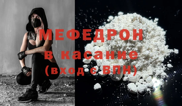 мет Зерноград