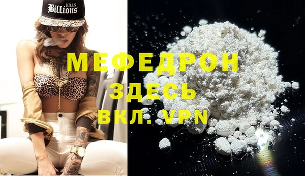 мет Зерноград