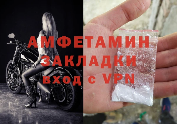кокс Зеленодольск