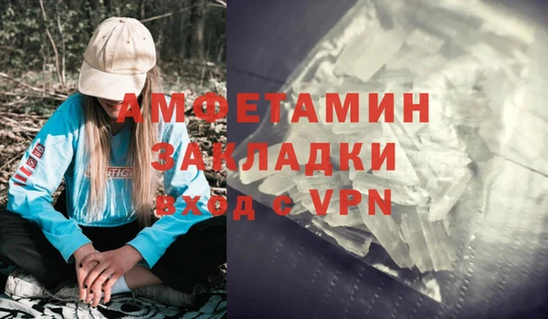 кокс Зеленодольск