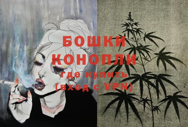 кокаин премиум Зеленокумск