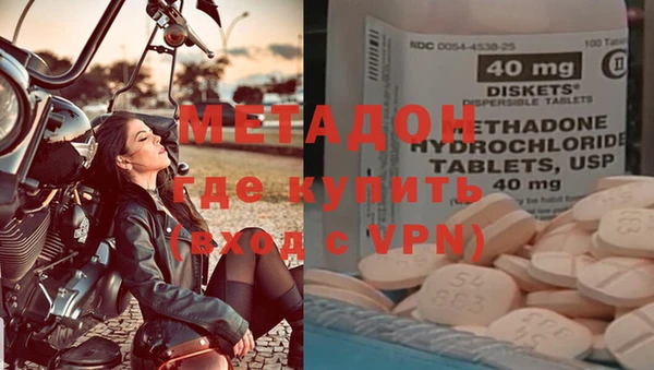 мет Зерноград