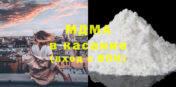 мет Зерноград
