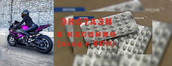 кокс Зеленодольск
