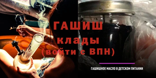 кокаин премиум Зеленокумск